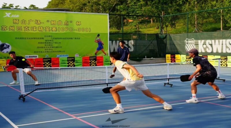 Pickleball just starts in China